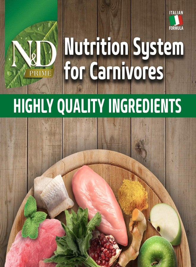 فارمينا إن آند دي برايم - دجاج ورمان - خالي من الحبوب - طعام جاف للقطط - للقطط الصغيرة (عبوة من 3 قطع، كل قطعة 300 غرام) - Image 5